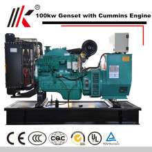 Продажа дизельный генератор электростанция цена cum CCEC/УКЭП двигателя генератора свободной энергии Индии цена